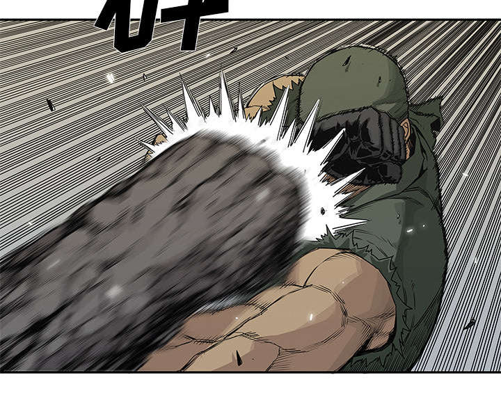 乱世邮差漫画,第82章：第三轮3图