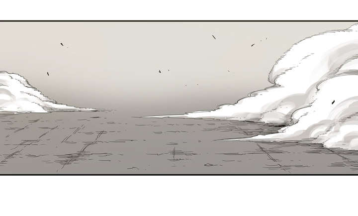 乱世邮差漫画,第4章：报复1图