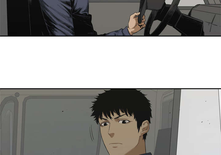 乱世有情天迅雷下载漫画,第22章：向往天空5图