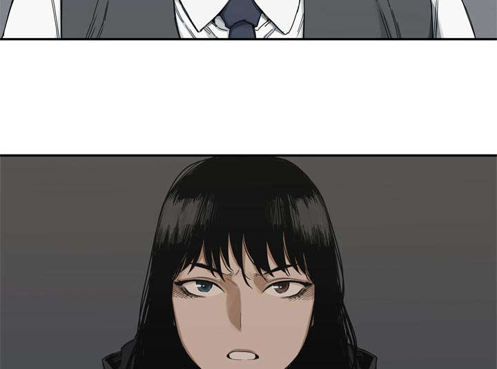 乱世邮差漫画,第43章：追击3图