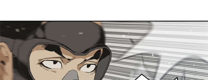 乱世枭雄杜月笙音频漫画,第24章：不合格2图