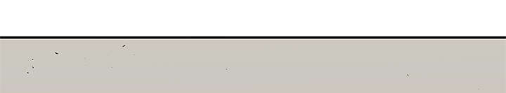 乱世邮差漫画,第71章：捕获畸形体1图