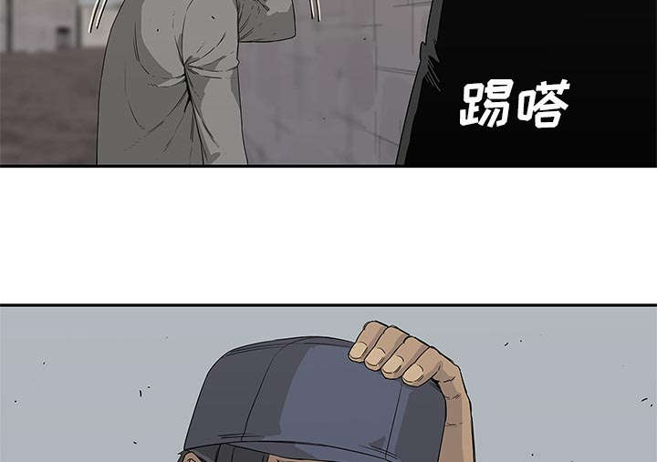 乱世有情天迅雷下载漫画,第65章：另一堵墙4图