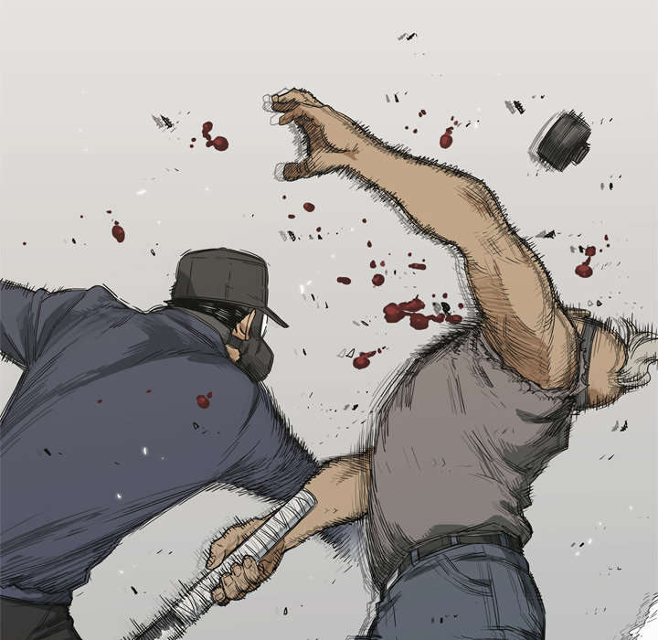 乱世邮差漫画,第14章：挡刀5图