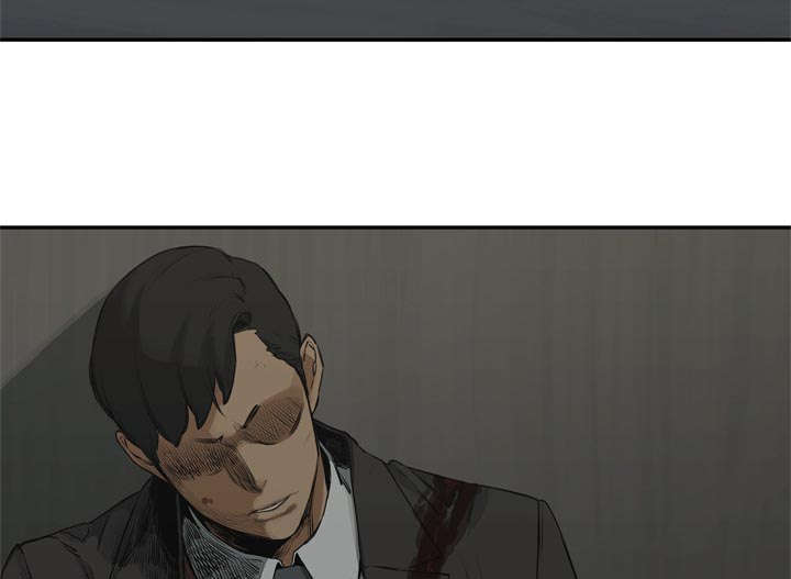 乱世有情天迅雷下载漫画,第39章：进入5图