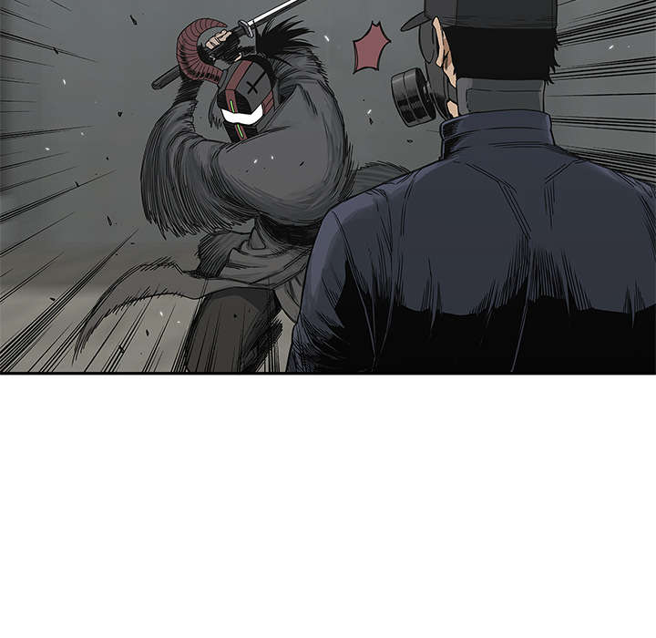 乱世邮差漫画,第46章：强者4图