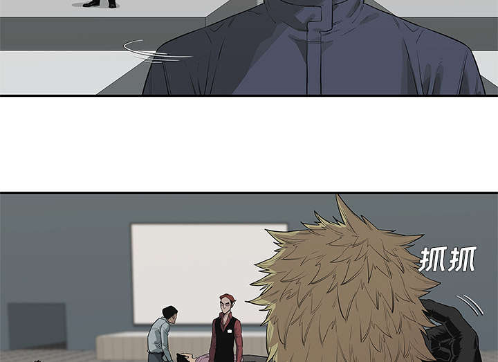 乱世邮差漫画,第84章：硬碰硬4图