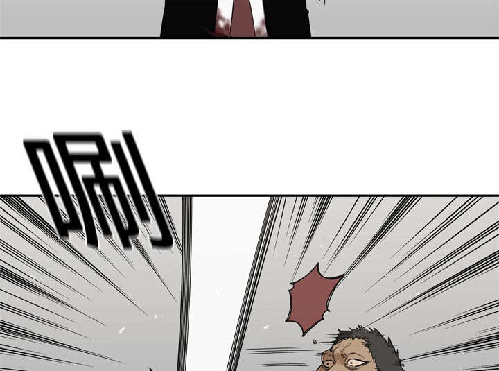 乱世有情天迅雷下载国语版漫画,第42章：好好比一场2图