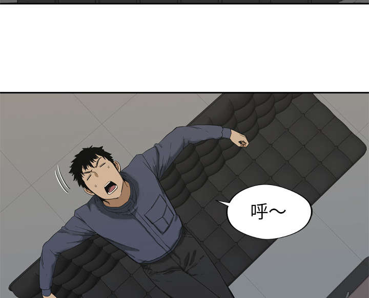 乱世有情天迅雷下载漫画,第15章：一起生活1图