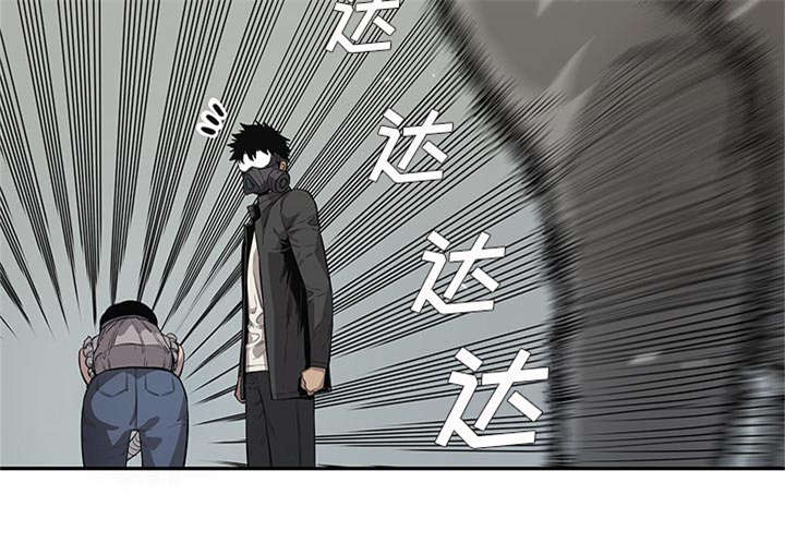 乱世有情天迅雷下载国语版漫画,第69章：验证2图