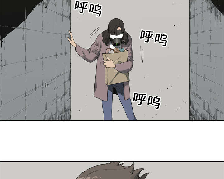 乱世有情天迅雷下载国语版漫画,第23章：报仇4图