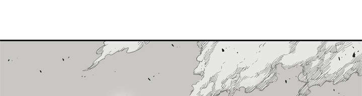 乱世邮差漫画,第22章：向往天空1图