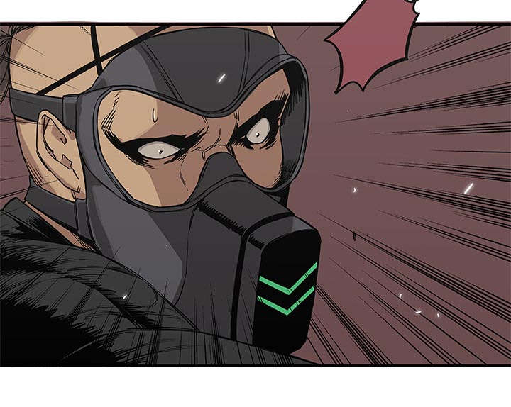 乱世危情49集电视剧漫画,第61章：私心2图