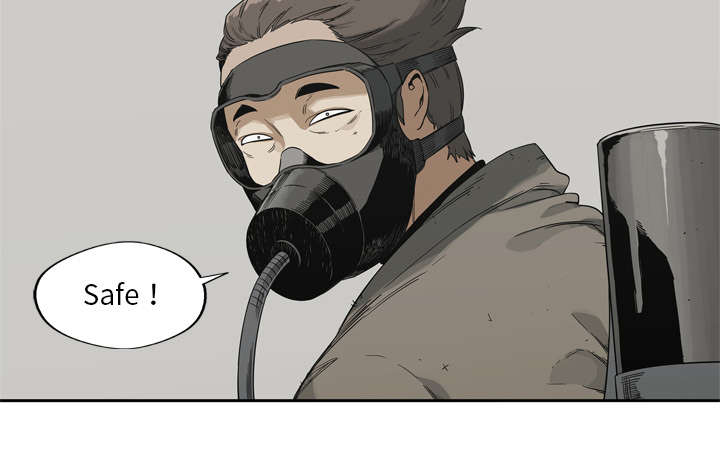 乱世有情天迅雷下载国语版漫画,第23章：报仇5图