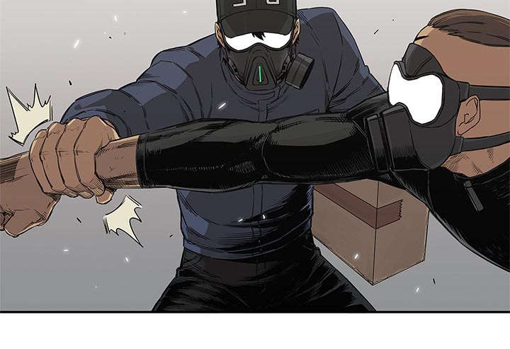 乱世危情49集电视剧漫画,第61章：私心2图