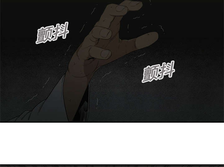 乱世邮差阿昌观后感漫画,第21章：移植手术1图