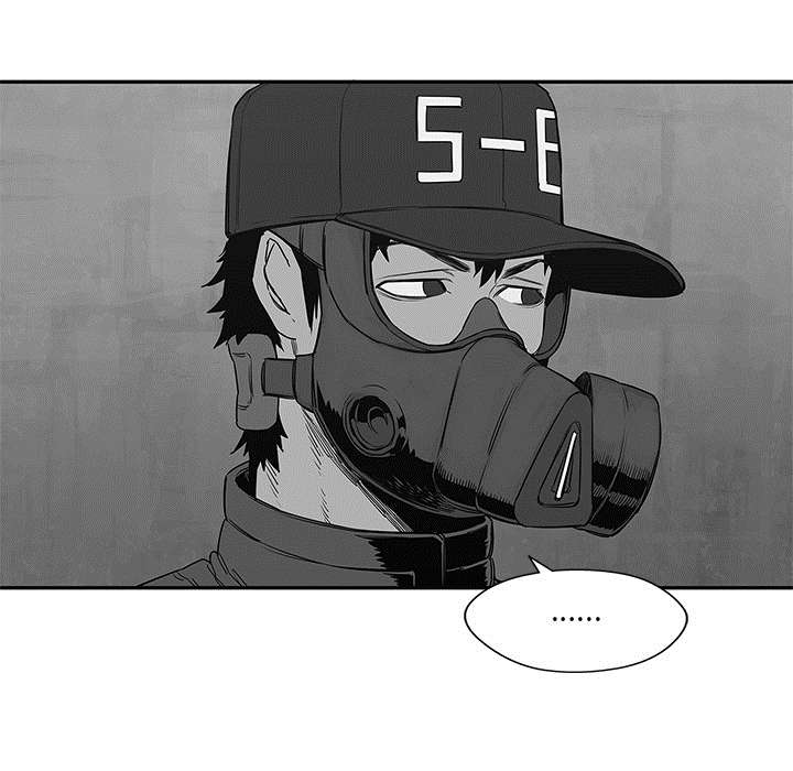 乱世丽人行全集漫画,第55章：无力感1图