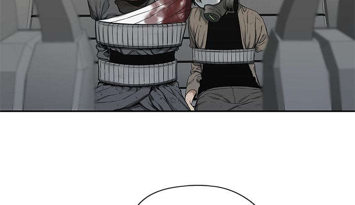 乱世有情天迅雷下载国语版漫画,第53章：顶点2图