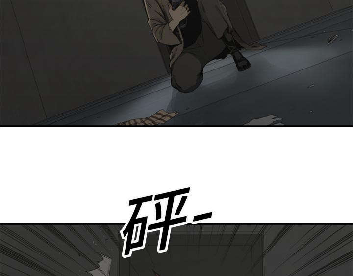 乱世邮差漫画,第40章：畸形体1图