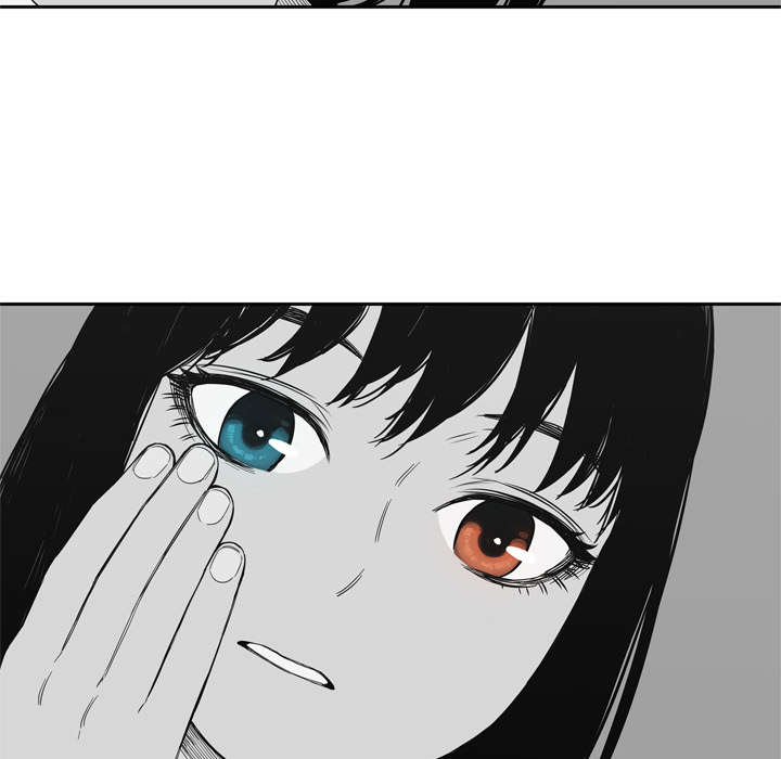 乱世有情天迅雷下载漫画,第15章：一起生活4图