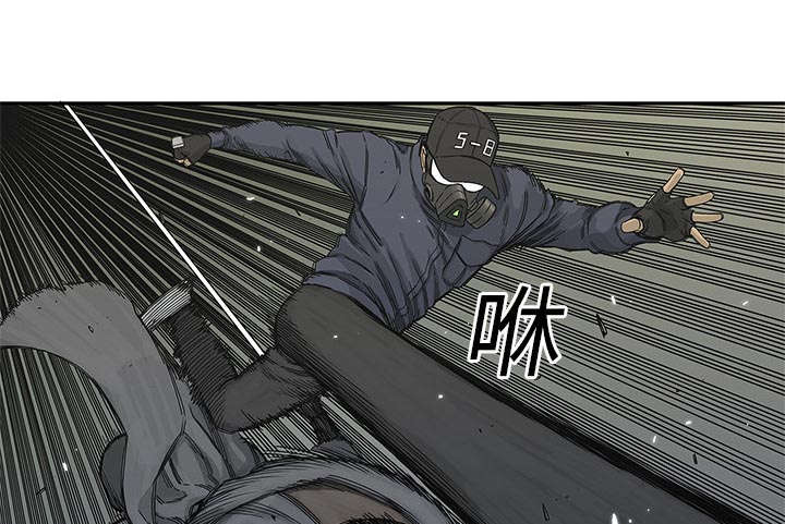 乱世有情天迅雷下载漫画,第47章：线索5图