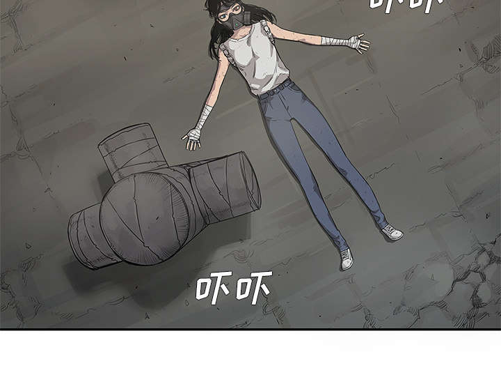 乱世有情天迅雷下载国语版漫画,第70章：抓不到2图