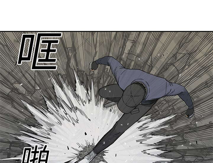 乱世有情天迅雷下载漫画,第47章：线索4图