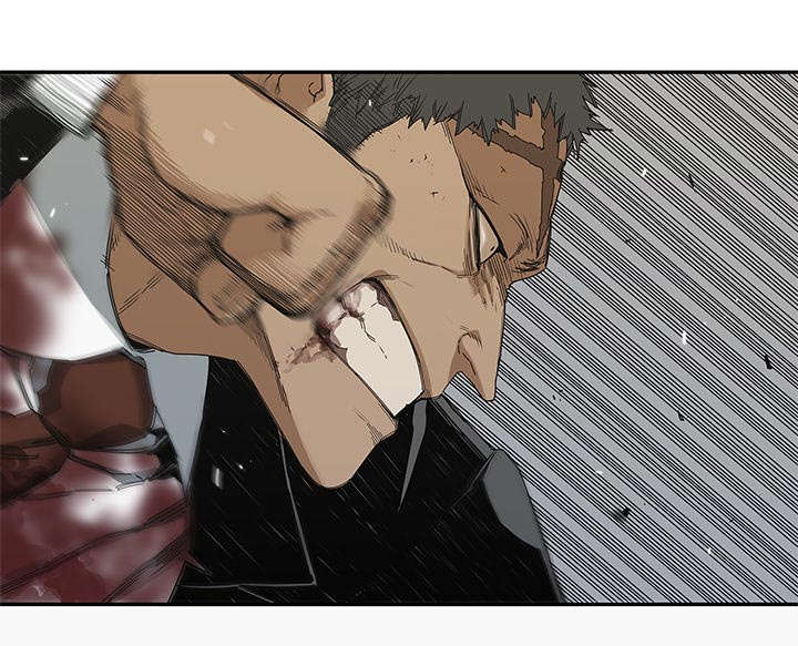 乱世有什么特征漫画,第44章：血性1图