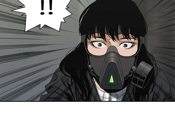 乱世有情天迅雷下载漫画,第52章：留下一臂2图