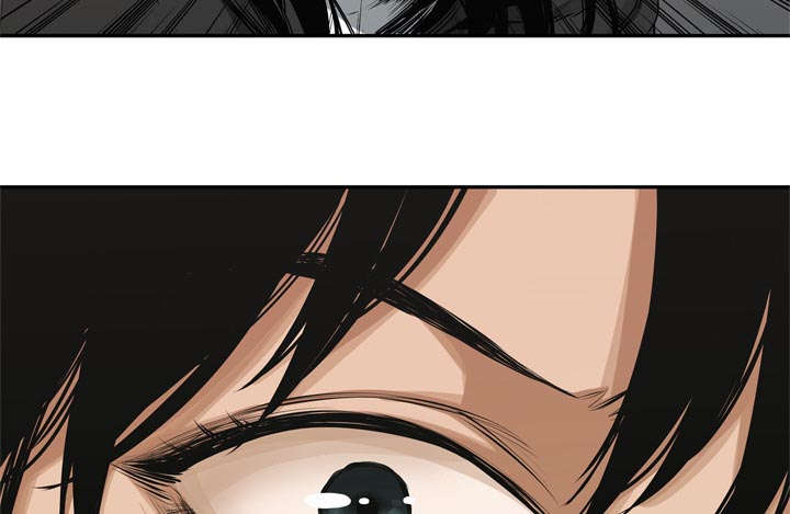 乱世邮差漫画,第41章：发现2图