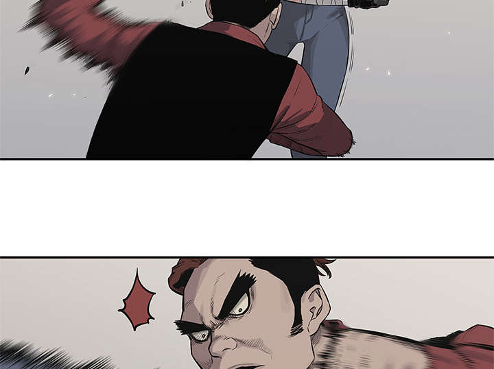 乱世有情天迅雷下载漫画,第90章：毅力1图