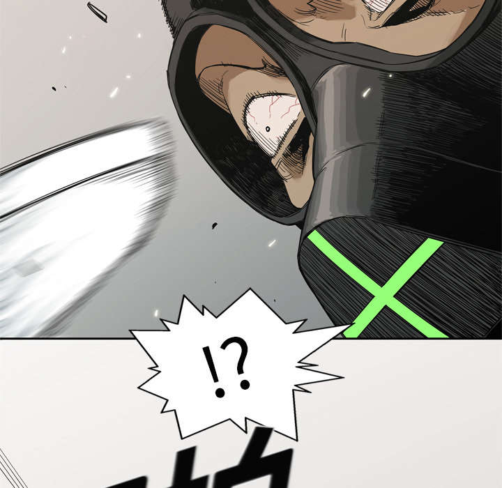 乱世有情天迅雷下载漫画,第13章：不拖后腿1图