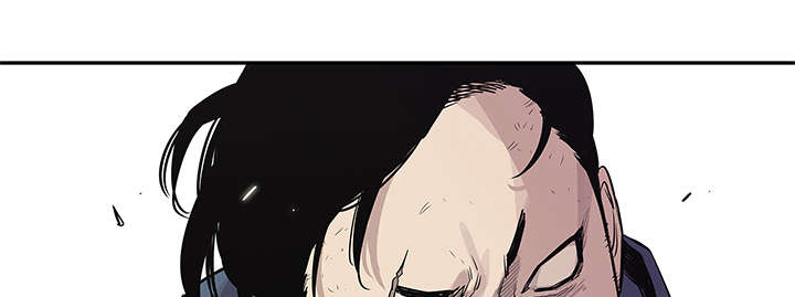 乱世邮差漫画,第86章：认输1图