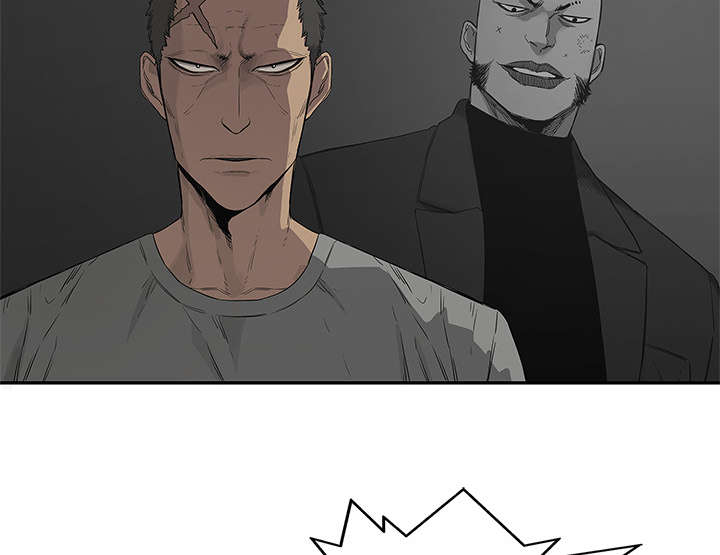 乱世邮差漫画,第79章：保护机制1图