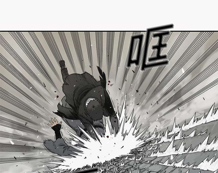 乱世有什么特征漫画,第44章：血性2图