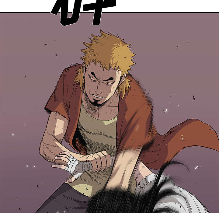 乱世邮差漫画,第66章：高利贷2图