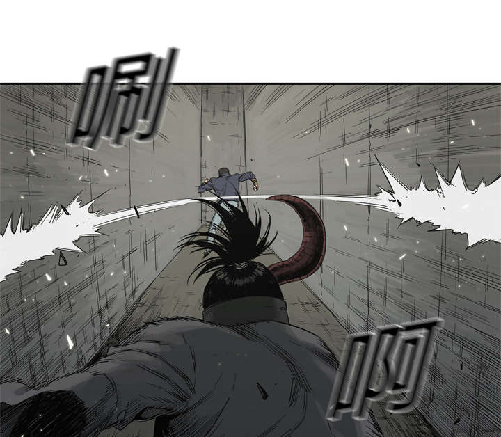 乱世有情天迅雷下载国语版漫画,第29章：逃脱2图