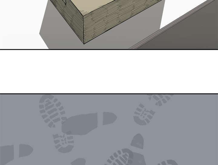 乱世有情天迅雷下载漫画,第9章：激怒5图