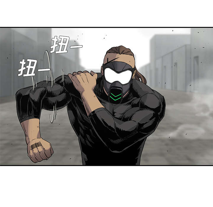 乱世有情天迅雷下载国语版漫画,第62章：其他猎物1图