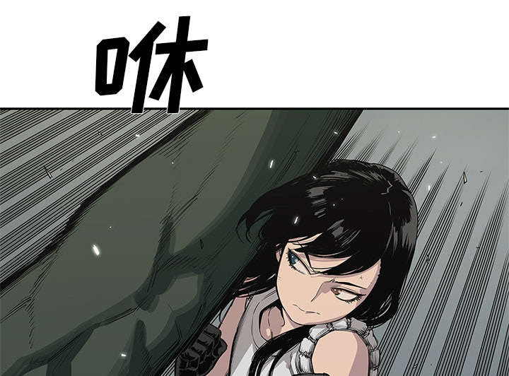 乱世有情天迅雷下载漫画,第76章：参加考试2图