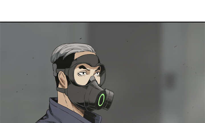 乱世书香漫画,第23章：报仇4图