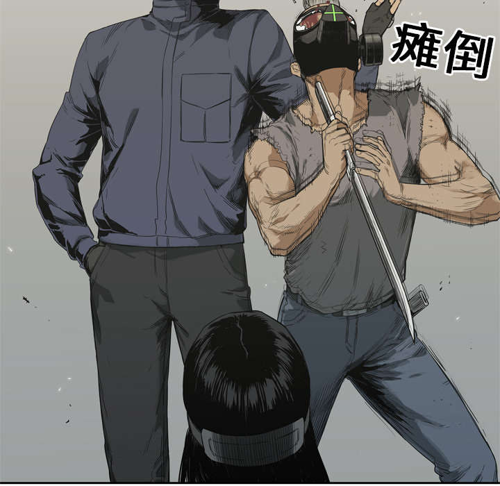 乱世有情天迅雷下载漫画,第13章：不拖后腿2图