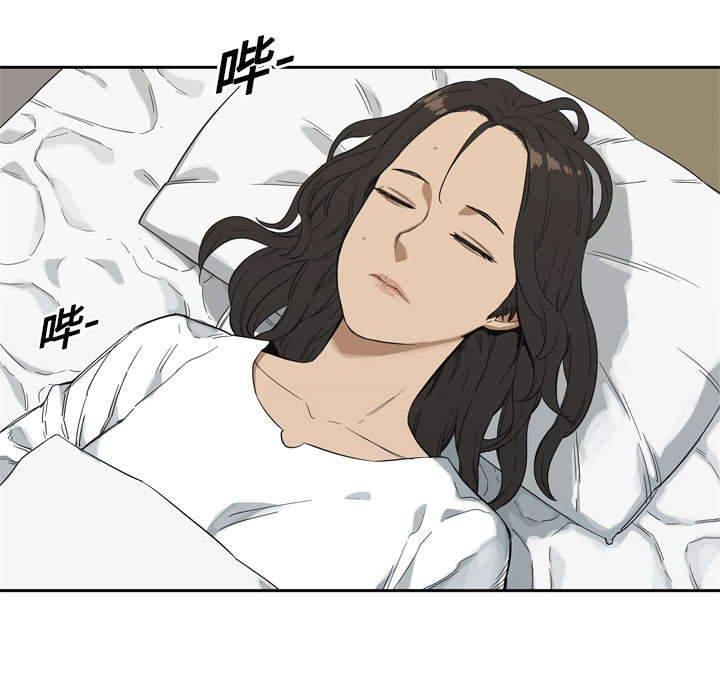 乱世有情天迅雷下载漫画,第15章：一起生活5图
