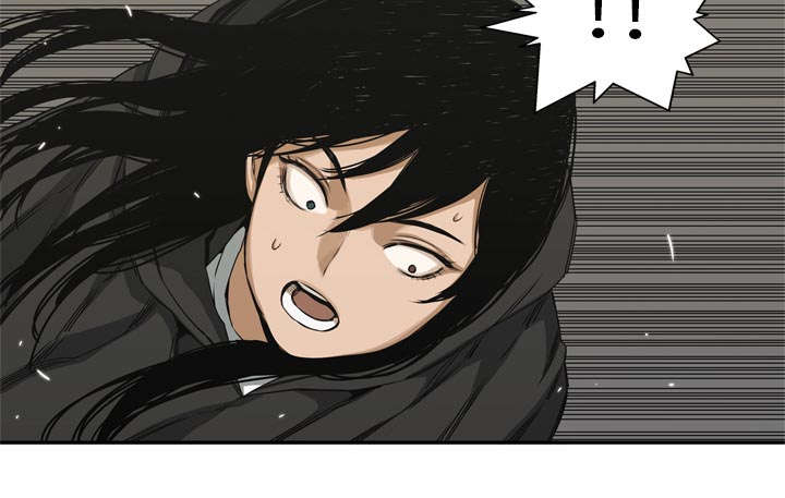 乱世有情天迅雷下载国语版漫画,第41章：发现5图