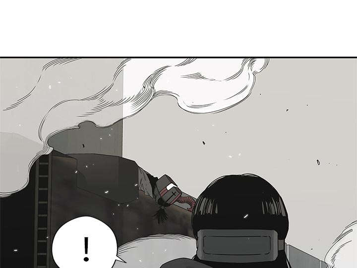 乱世邮差漫画,第46章：强者1图