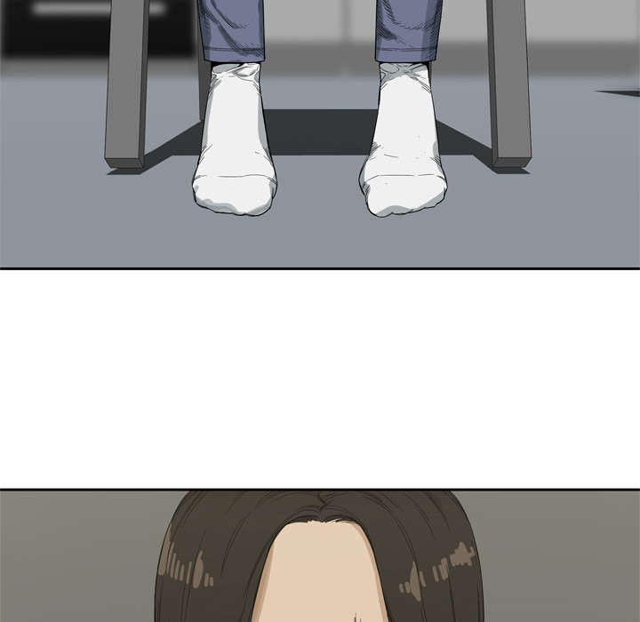 乱世有情天迅雷下载漫画,第9章：激怒2图