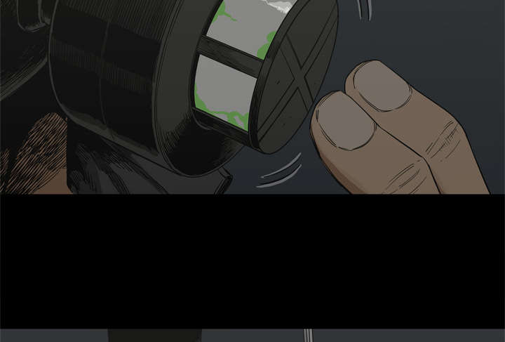 乱世有什么特征漫画,第31章：污染的世界1图