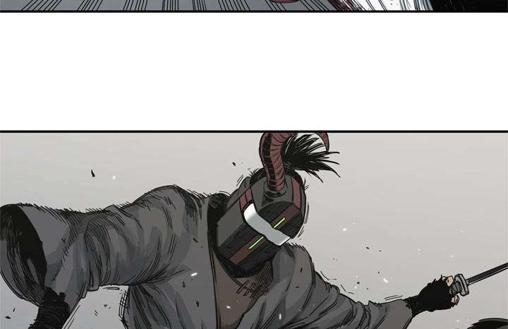 乱世有情天迅雷下载漫画,第41章：发现2图