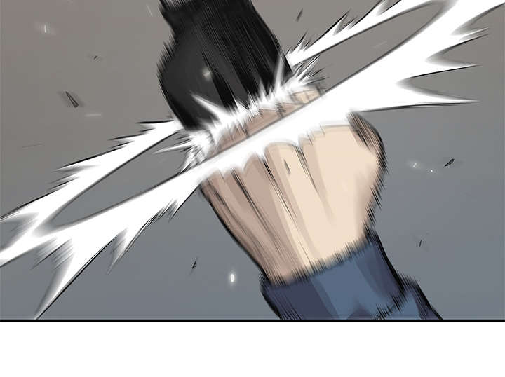 乱世有情天迅雷下载漫画,第84章：硬碰硬5图