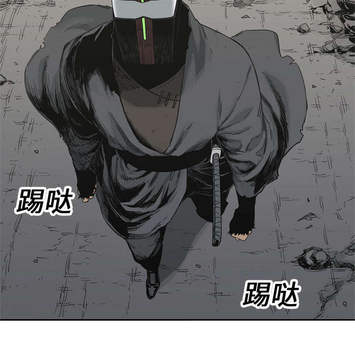 乱世王者漫画,第35章：消息3图